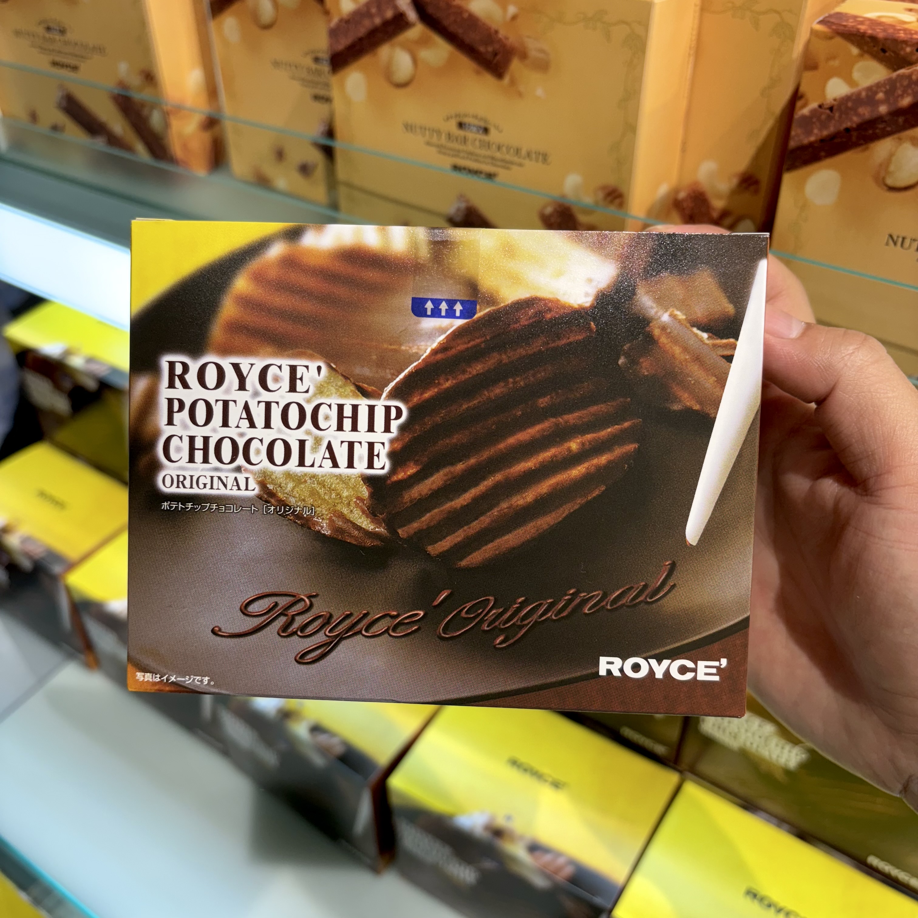 🍫Potatochip Chocolate Original โปเตโต้เคลือบช็อกโกแลต แผ่นมันฝรั่งทอดกรอบที่เคลือบด้วยช็อกโกแลต