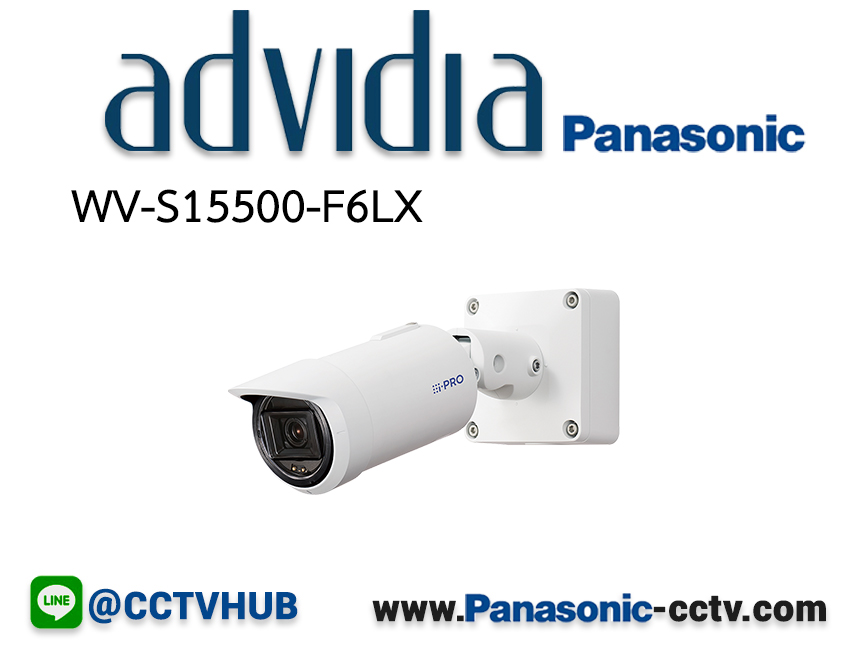 กล้องวงจรปิด Panasonic รุ่น WV-S15500-F6LX