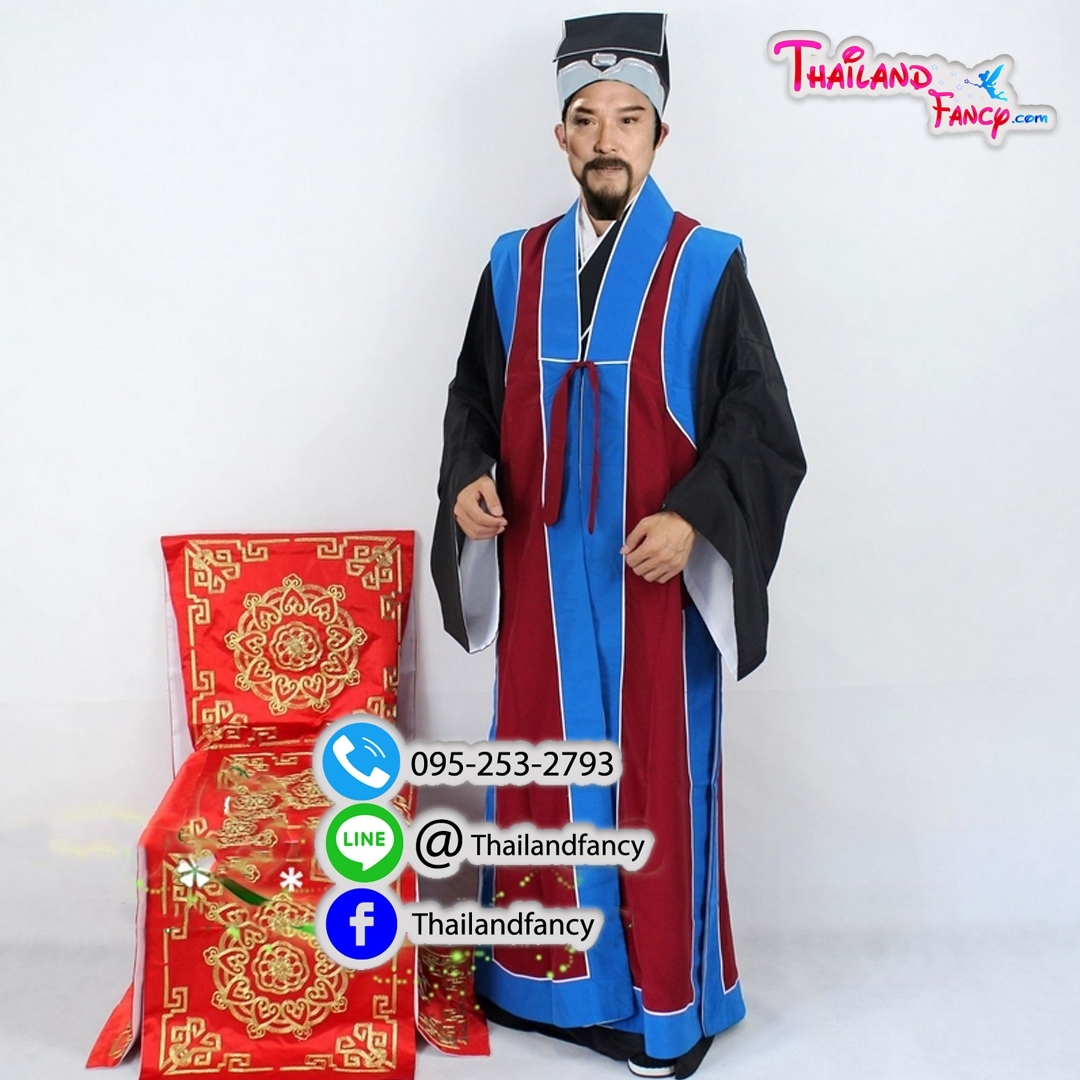 ชุดเช่าแฟนซีผู้ชาย ชุดจีนโบราณ ชุดกงซุนเช่อ ชุดพ่อบ้านเปาบุ้นจิ้น ชุดภาพยนตร์จีน ชุดท่านกงซุนเช่อแห่งศาลไคฟง