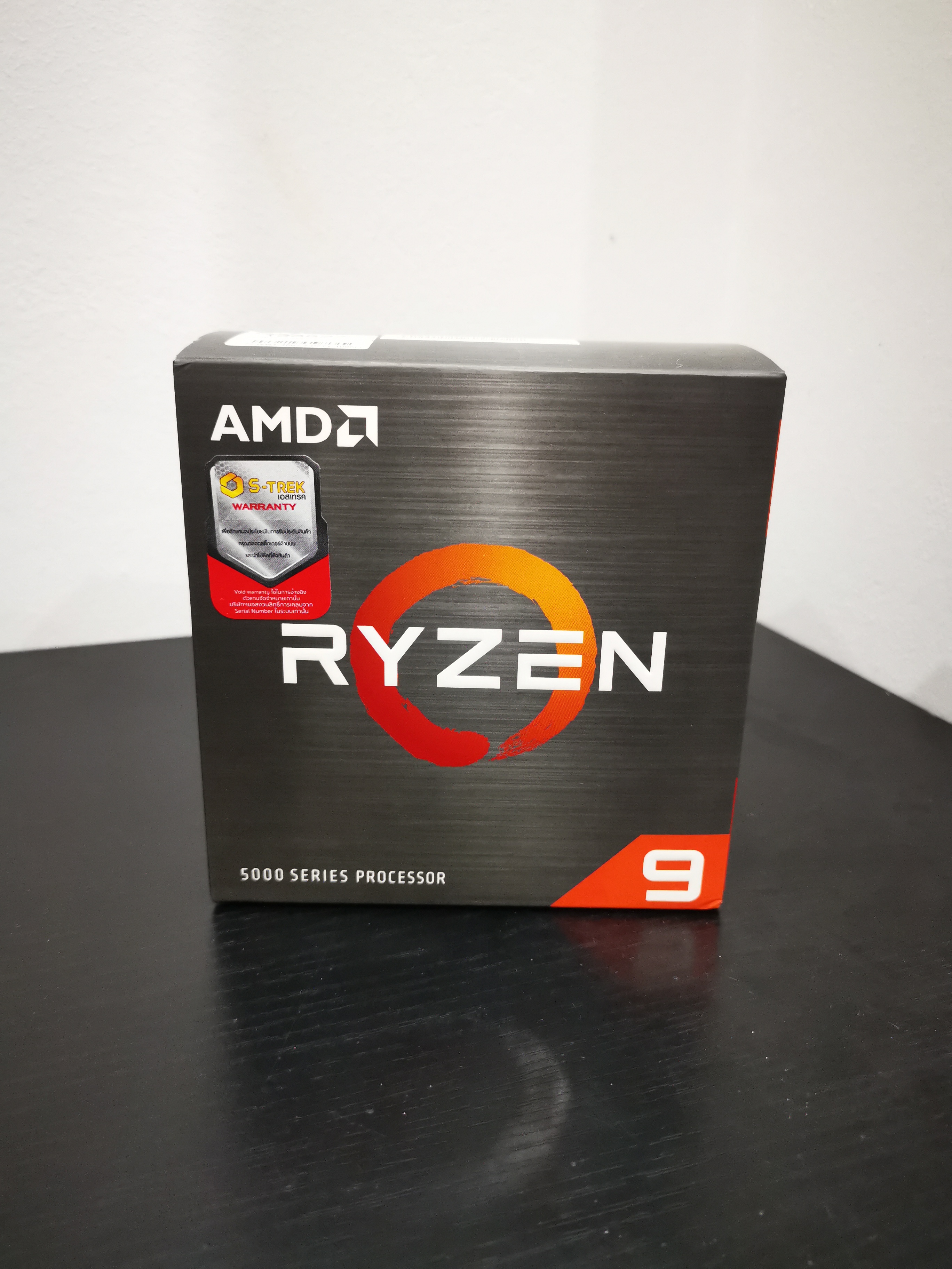 CPU R9 5900X