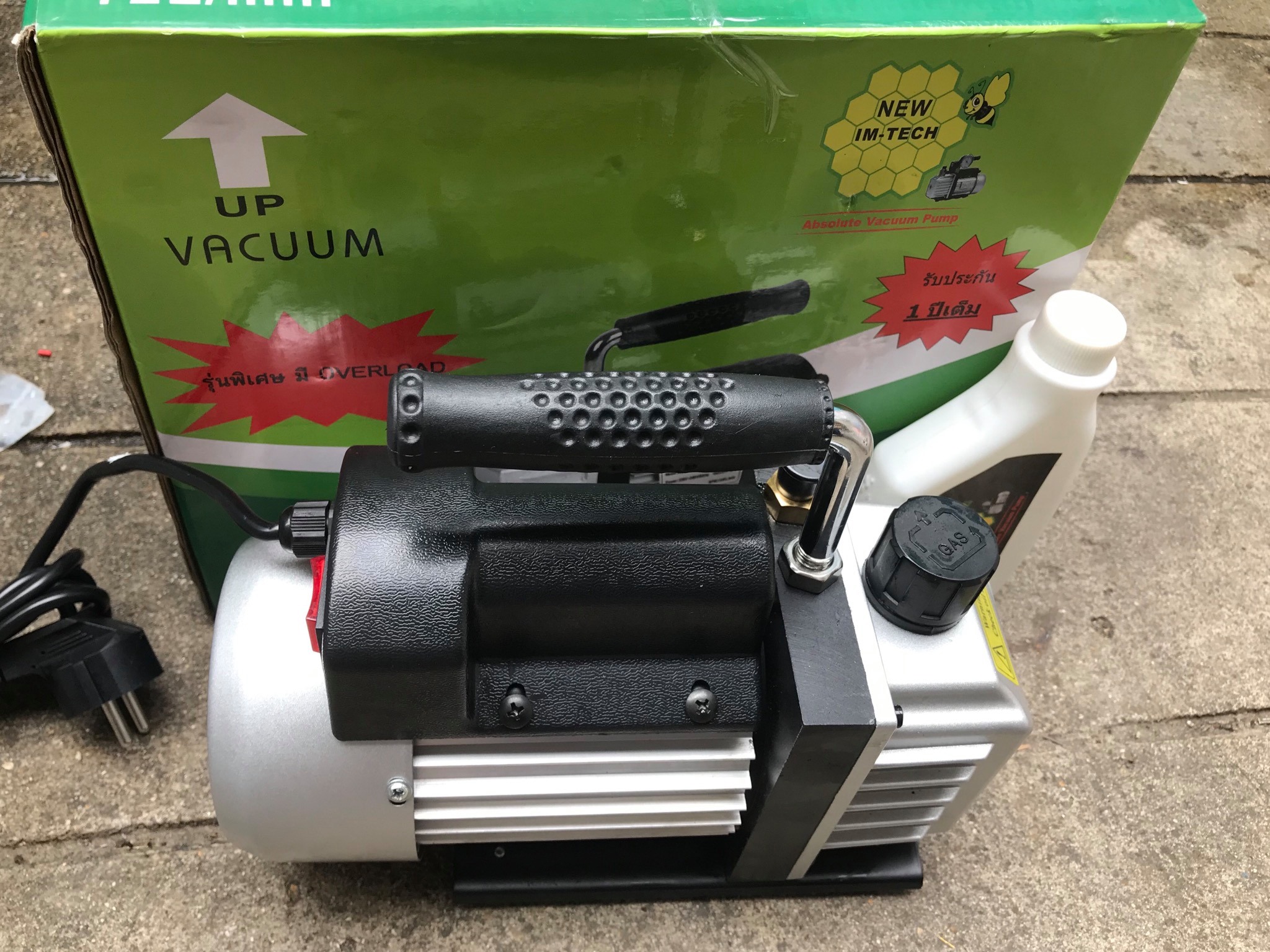 แว็คคั่มปั๊มแบบดูด (Vaccum Pump) ยี่ห้อ IM-TECH