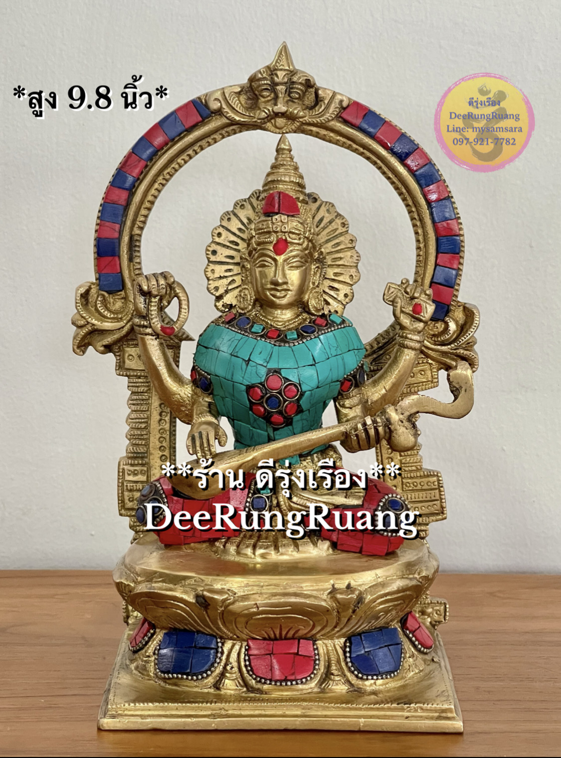 พระแม่สรัสวตี ประทับบัลลังก์ **สูง 9.8 นิ้ว..ประดับหินสี**