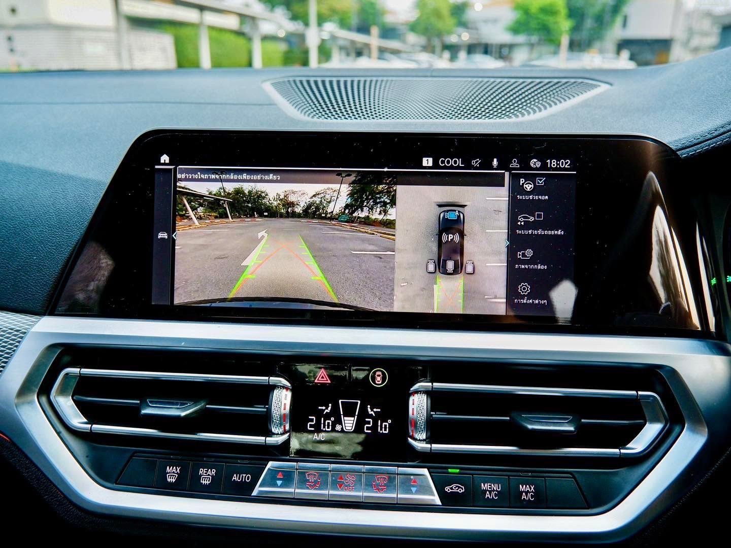 BMW G20 330e M-Sport ปี 2021