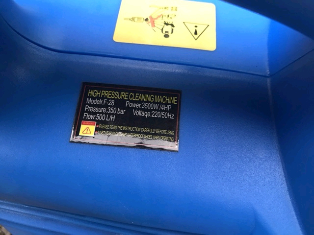 เครื่องฉีดน้ำแรงดันสูง GOLDY 350 บาร์