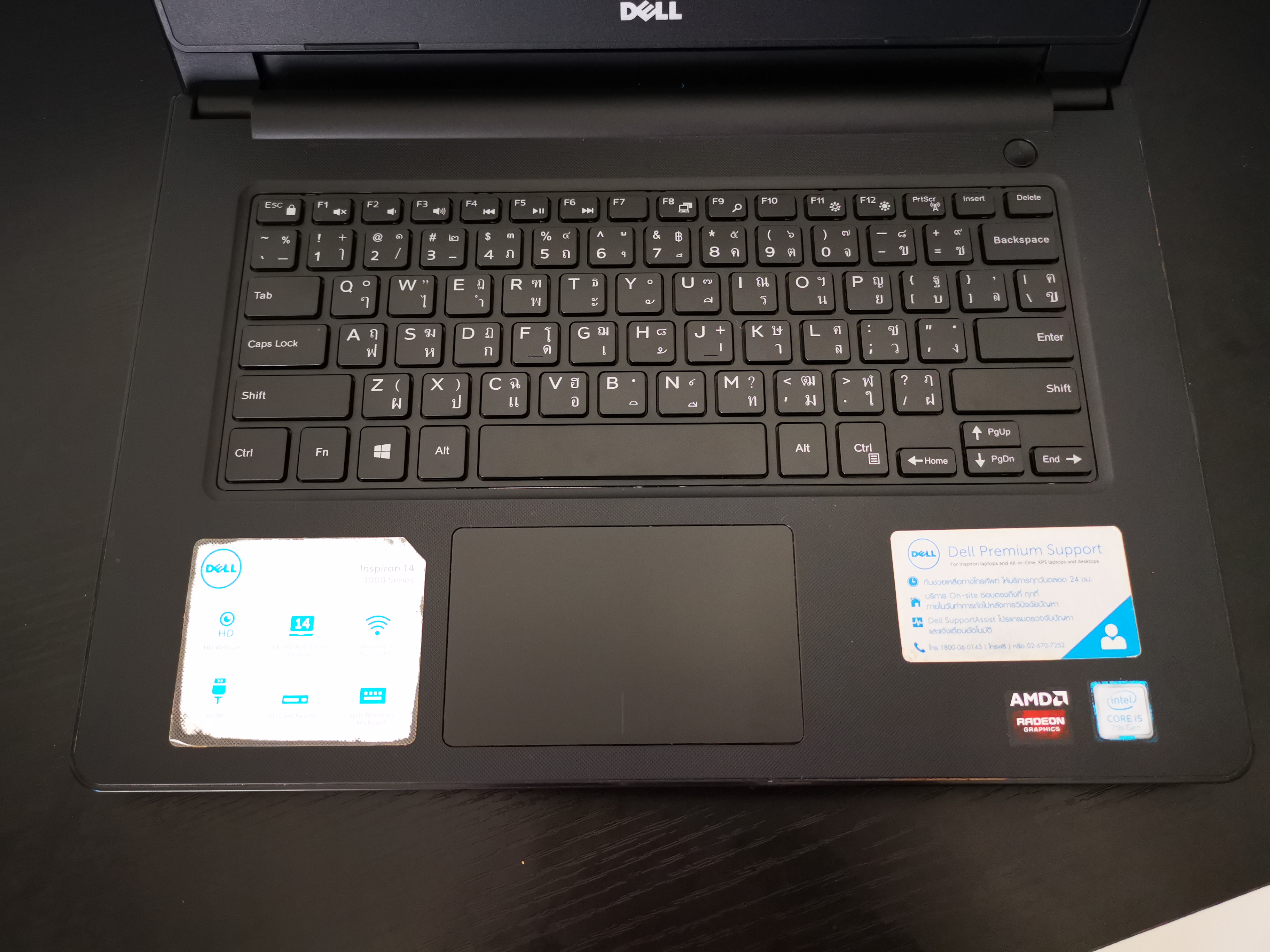 Dell inspiron 14 3000 series