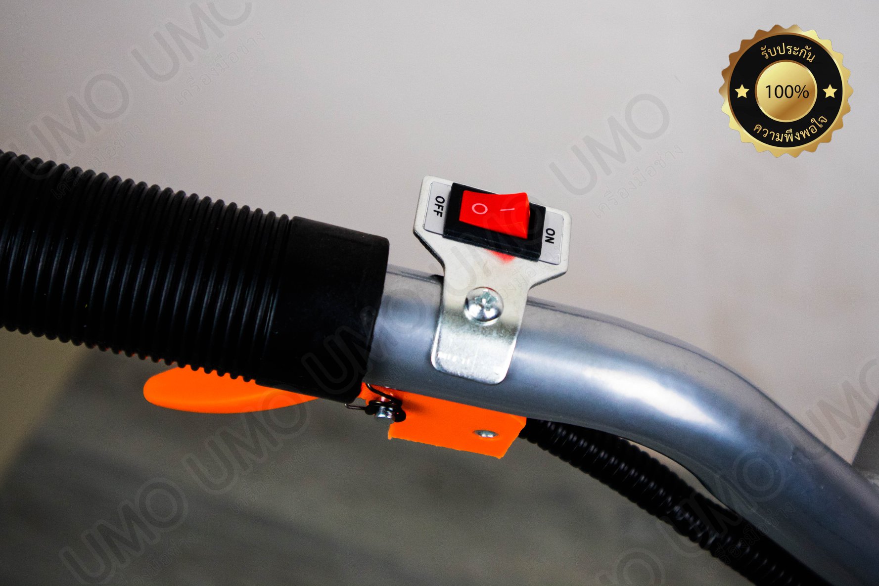 IMAX รถเข็นตัดหญ้ารุ่น 4 แรง 2 จังหวะ