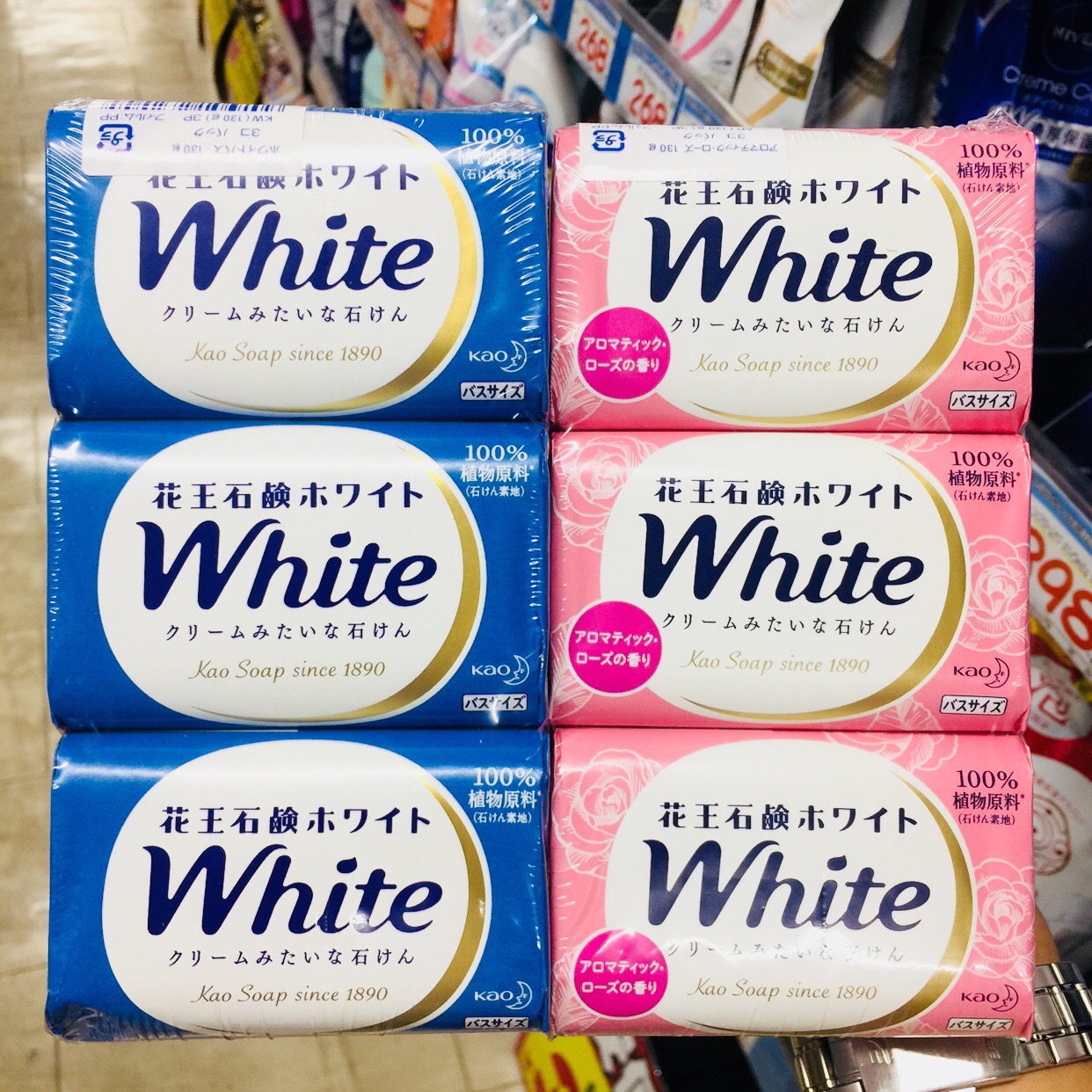 🔥(Best Seller)💥สบู่วิปโฟม Kao White Soap💥 ขนาด 130g.