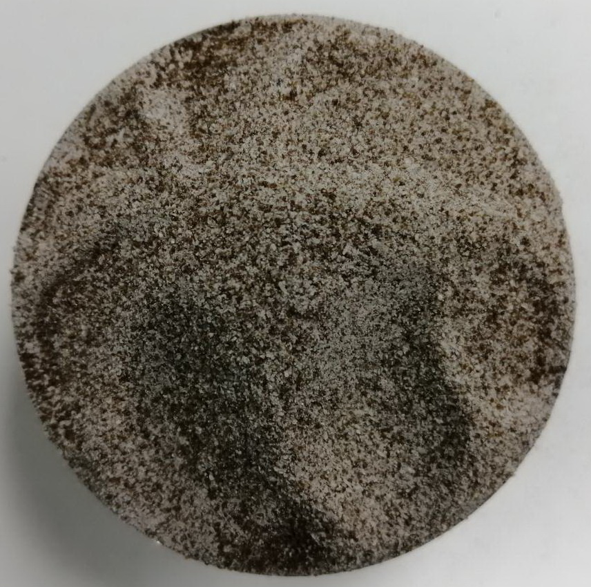 เครื่องดื่มผง รสกาแฟ (ฺBeverage Coffee Mixed Powder) ขนาด 200 กรัม