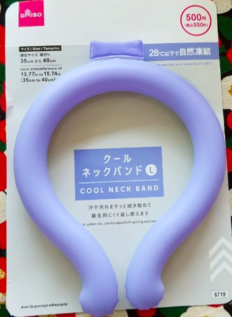 Cool neck band L แช่เย็นคล้องคอ ทำให้รู้สึกเย็นสบาย ผ่อนคลาย ออกกำลังกาย / ทำงาน พักผ่อน นั่งนอนเล่น ฯลฯ สามารถเช็ดออกได้อย่างรวดเร็ว นำกลับมาใช้ซ้ำได้ ขนาดที่เหมาะสม: รอบคอ 30 ซม.ถึง 40 ซม.