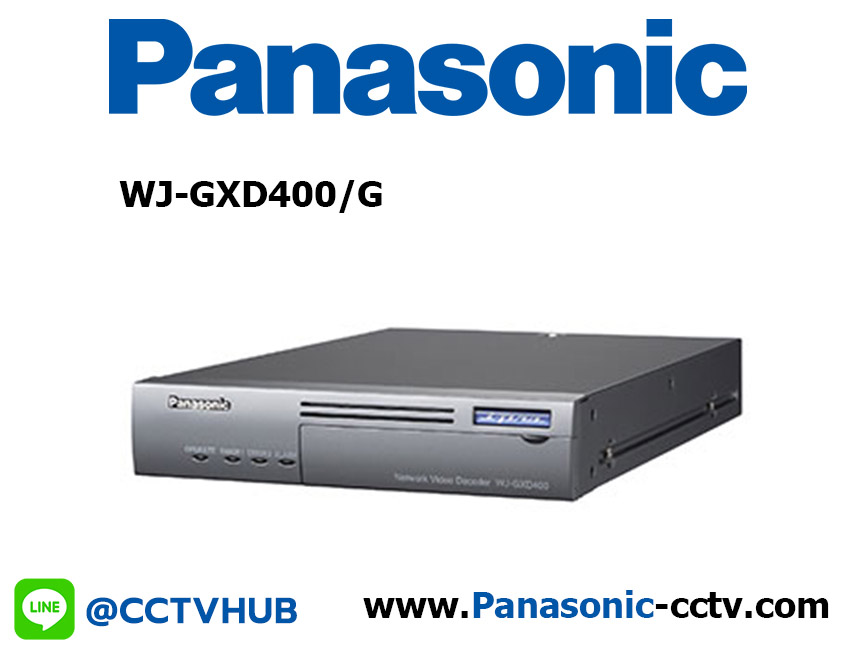 อุปกรณ์เสริมเครือข่าย Panasonic รุ่น WJ-GXD400/G