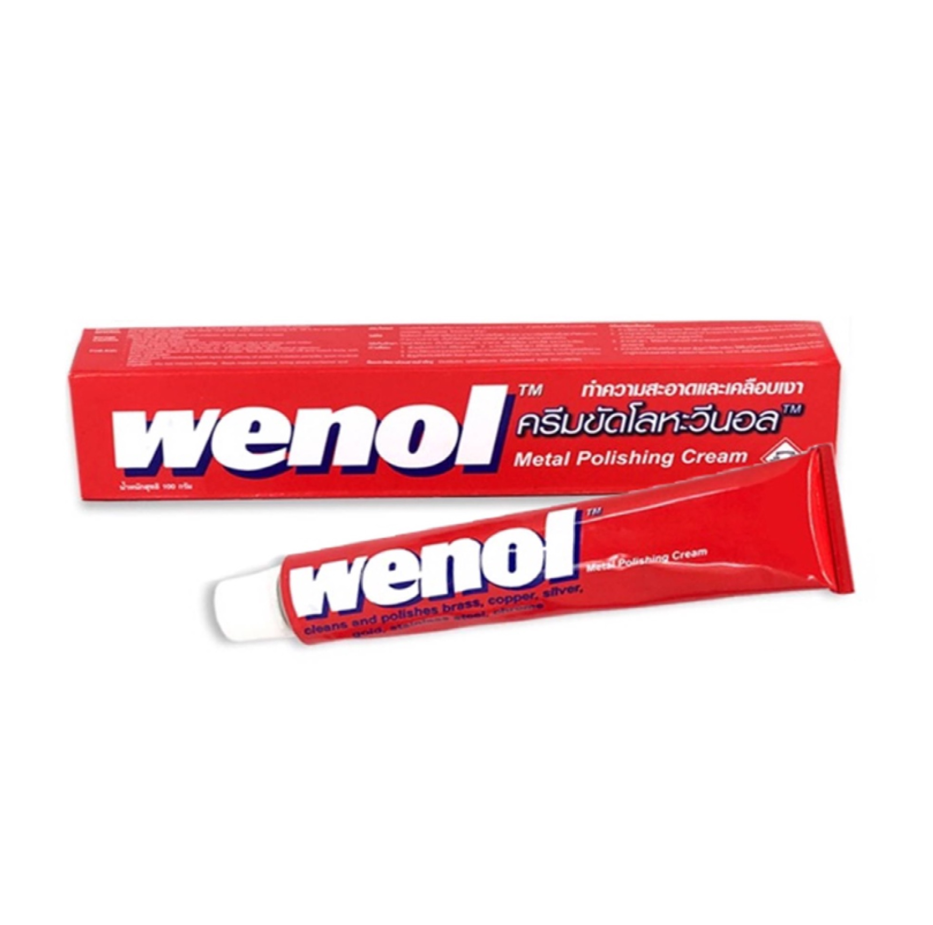 ยาขัดเงา WENOL
