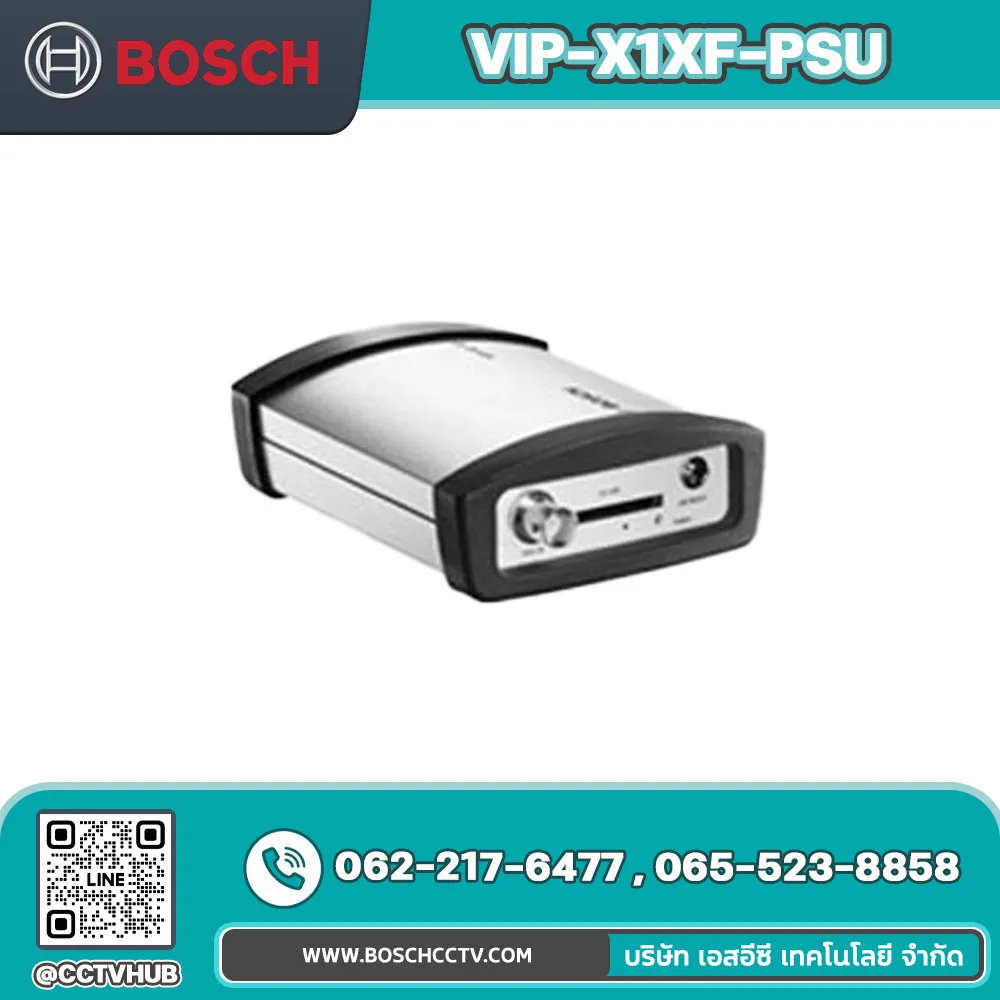 Accessories BOSCH รุ่น VIP-X1XF-PSU Power Supply for VIP-X1XF