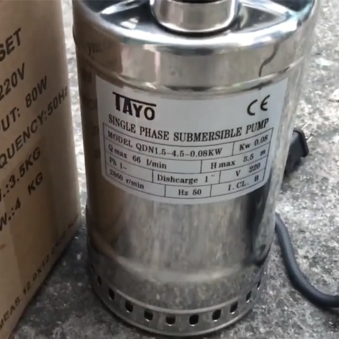 ไดโว่ ดูดน้ำ ดูดส้วม ยี่ห้อ Tayo ขนาด 1 นิ้ว ตัวเล็ก เส้นผ่าศูรย์กลางตัวปั๊ม 4.5 นิ้