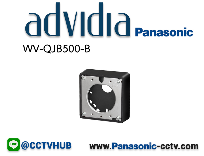 WV-QJB500-B