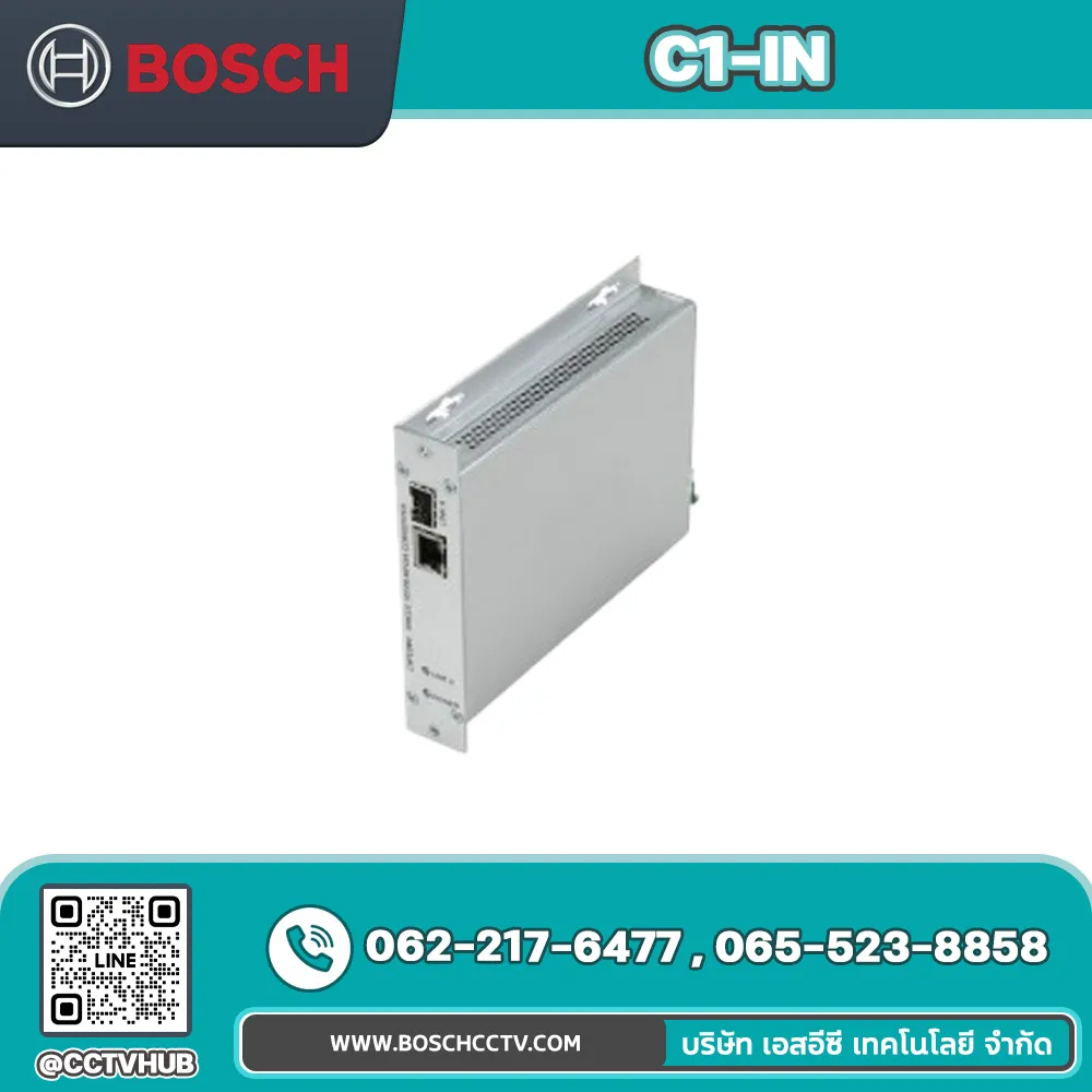 Accessories BOSCH รุ่น C1-IN Fiber optic media converters