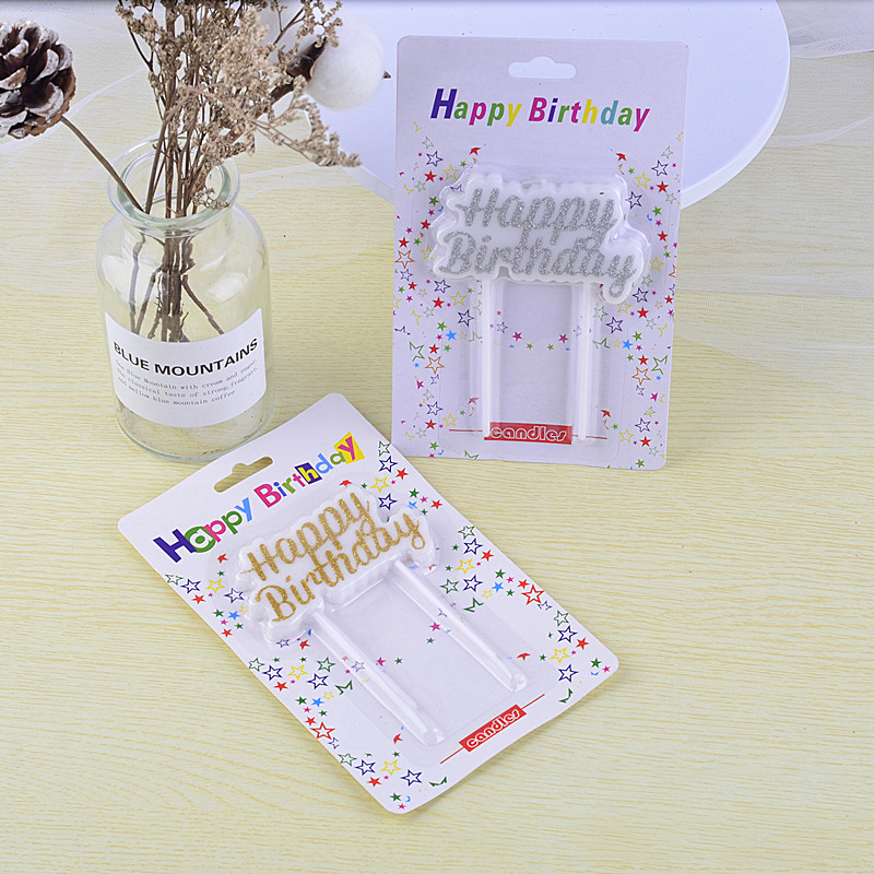 เทียนวันเกิดแฟนซี Happy Birthday