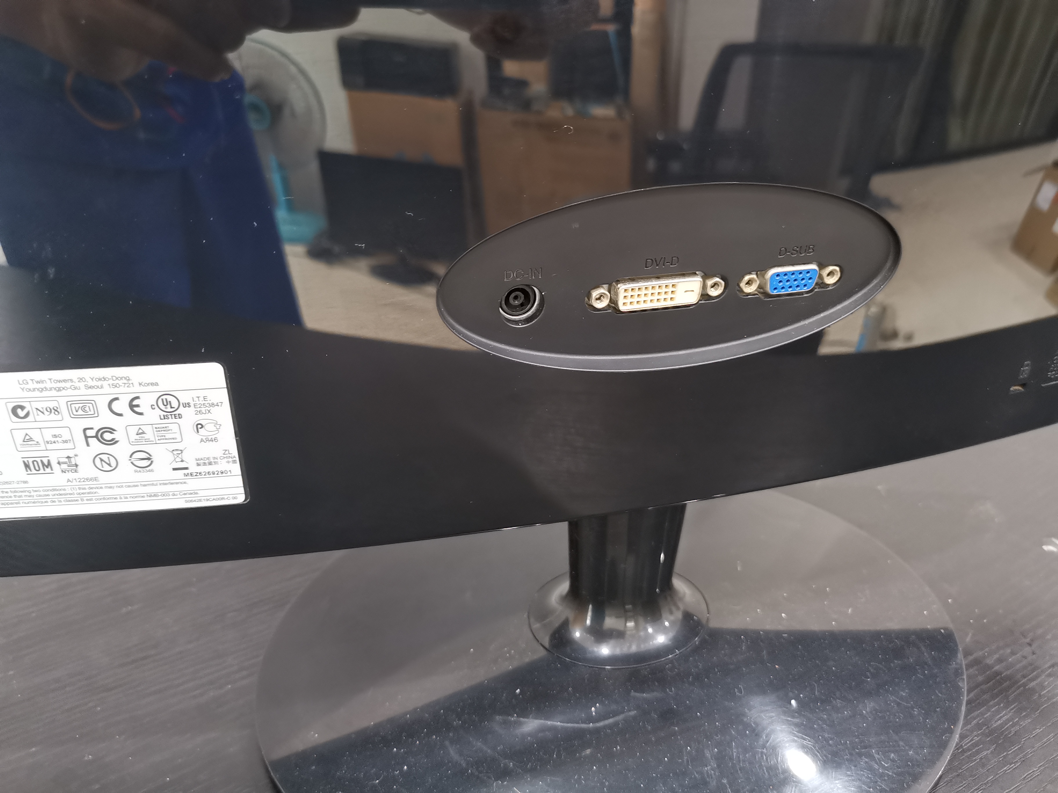 หน้าจอ LG FLATRON E2040 20"