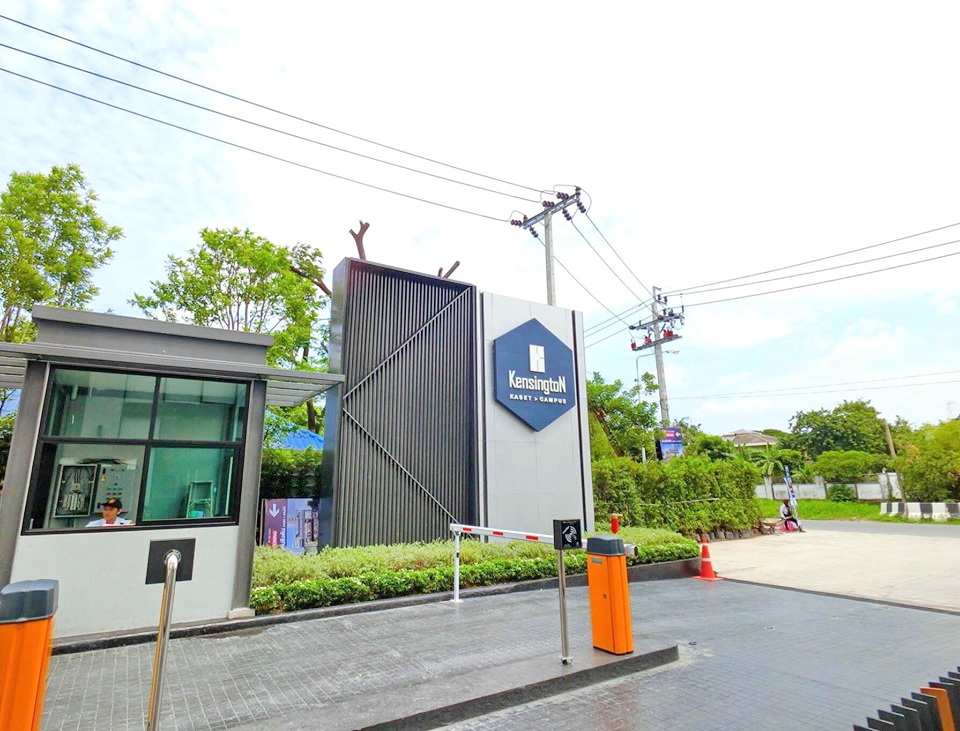 ให้เช่า Kensington Kaset Campus ติด ม.เกษตร ขายแล้ว