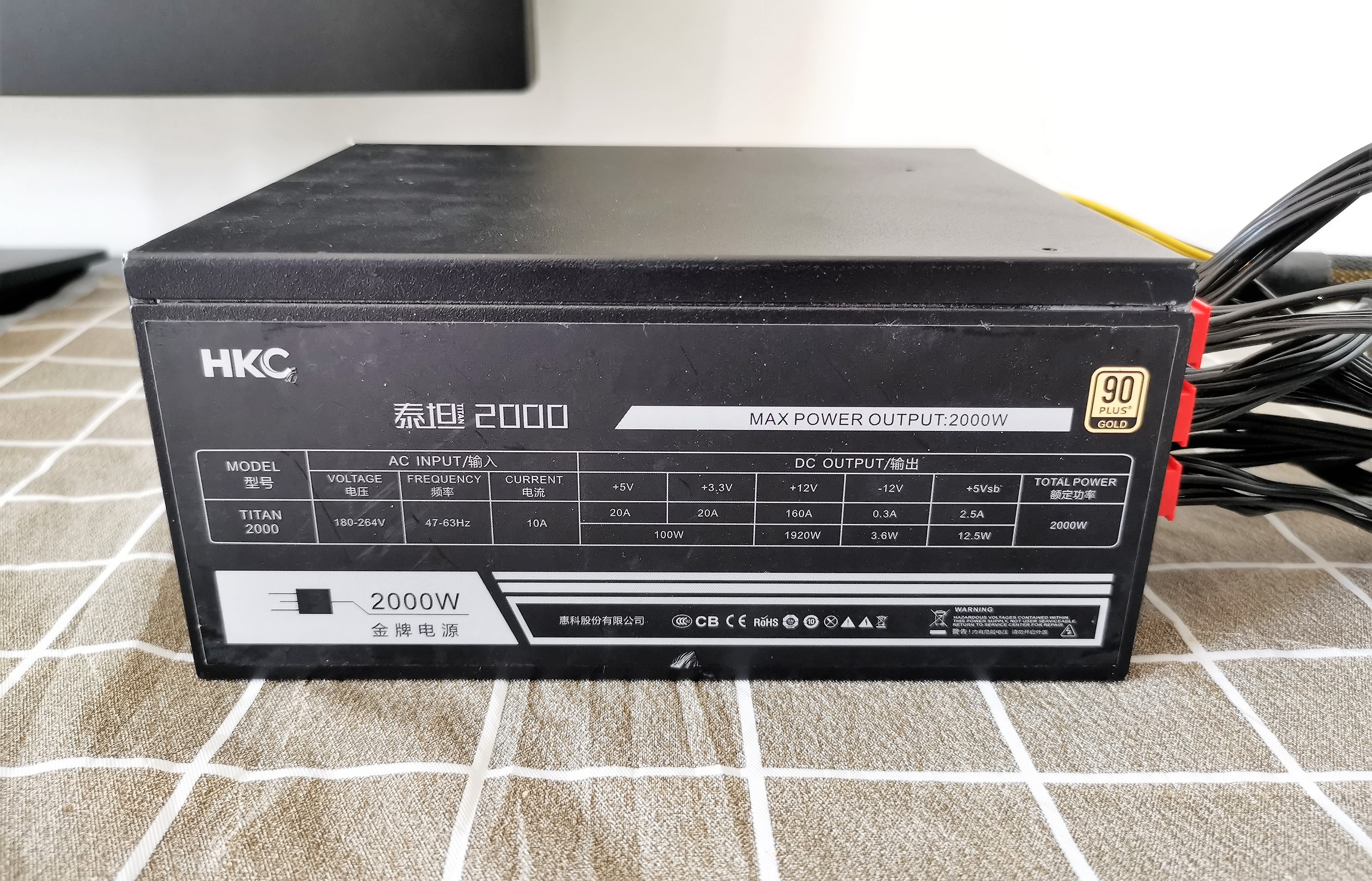 PSU Miner HKC 2000W (90+ Gold)