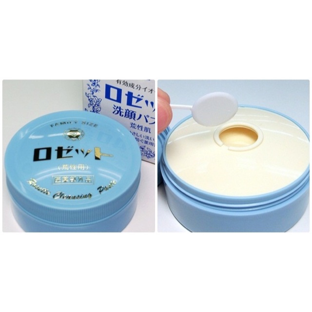 สบู่ล้างหน้า Rosette Cleansing Paste | คลีนเซอร์ทำความสะอาดผิวหน้าแบบครีมตลับ 💜_สีม่วง กลิ่นกุหลาบ สำหรับช่วยผิวหน้าขาว กระจ่างใส