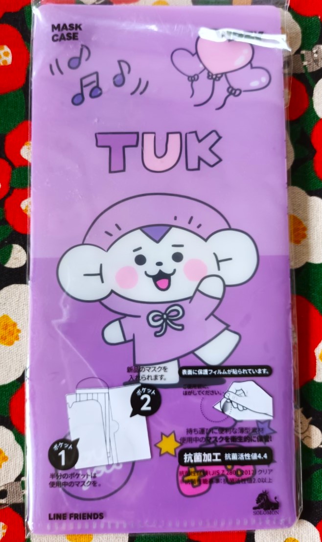 TUK MASK CASE WDZY WDZY ตัวละครที่สร้างโดย LINE FRIENDS และ ITZY WDZY ตัวละครที่เต็มไปด้วยเสน่ห์ที่ทำให้แม้แต่วันธรรมดาๆ กลายเป็นวันพิเศษซองใส่หน้ากากแบบ 2 ช่องที่สะดวกสบาย ของแท้จากญี่ปุ่น