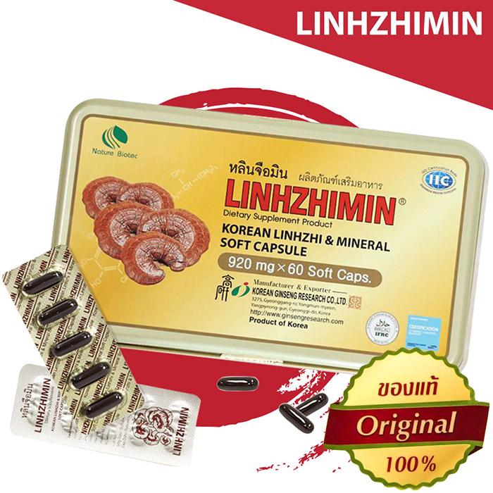 Linhzhimin(หลินจือมิน)