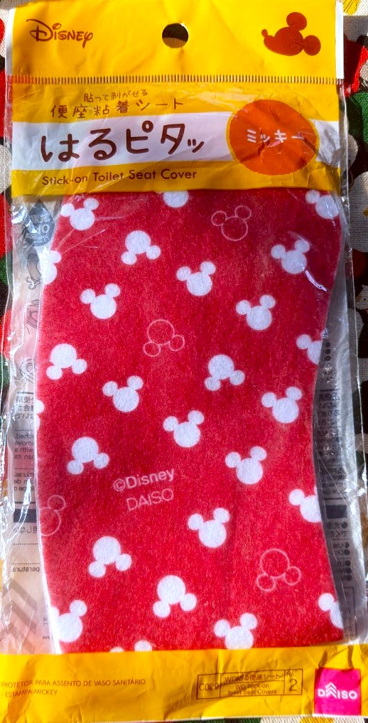 Disney Mickey mouse Stick-on Toilet Seat Cover แปะที่รองนั่งชักโครก มิกกี้เม้าส์ สามารถตัดได้ค่ะ