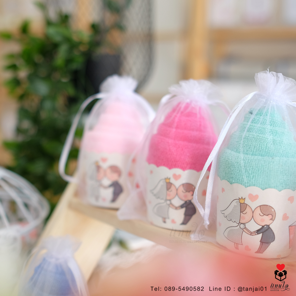 ของชำร่วยงานแต่ง ไอเดียของชำร่วย ผ้านาโนม้วนไอติม ในถุงไหมแก้ว ขนาดผ้าเช็ดผม ของชำร่วยงานมีประโยชน์