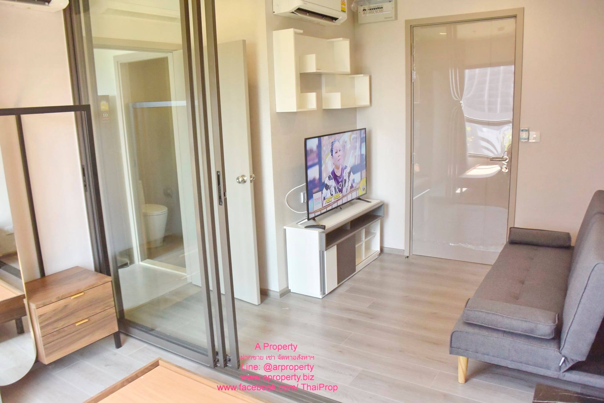 ให้เช่า The Politan Aqua