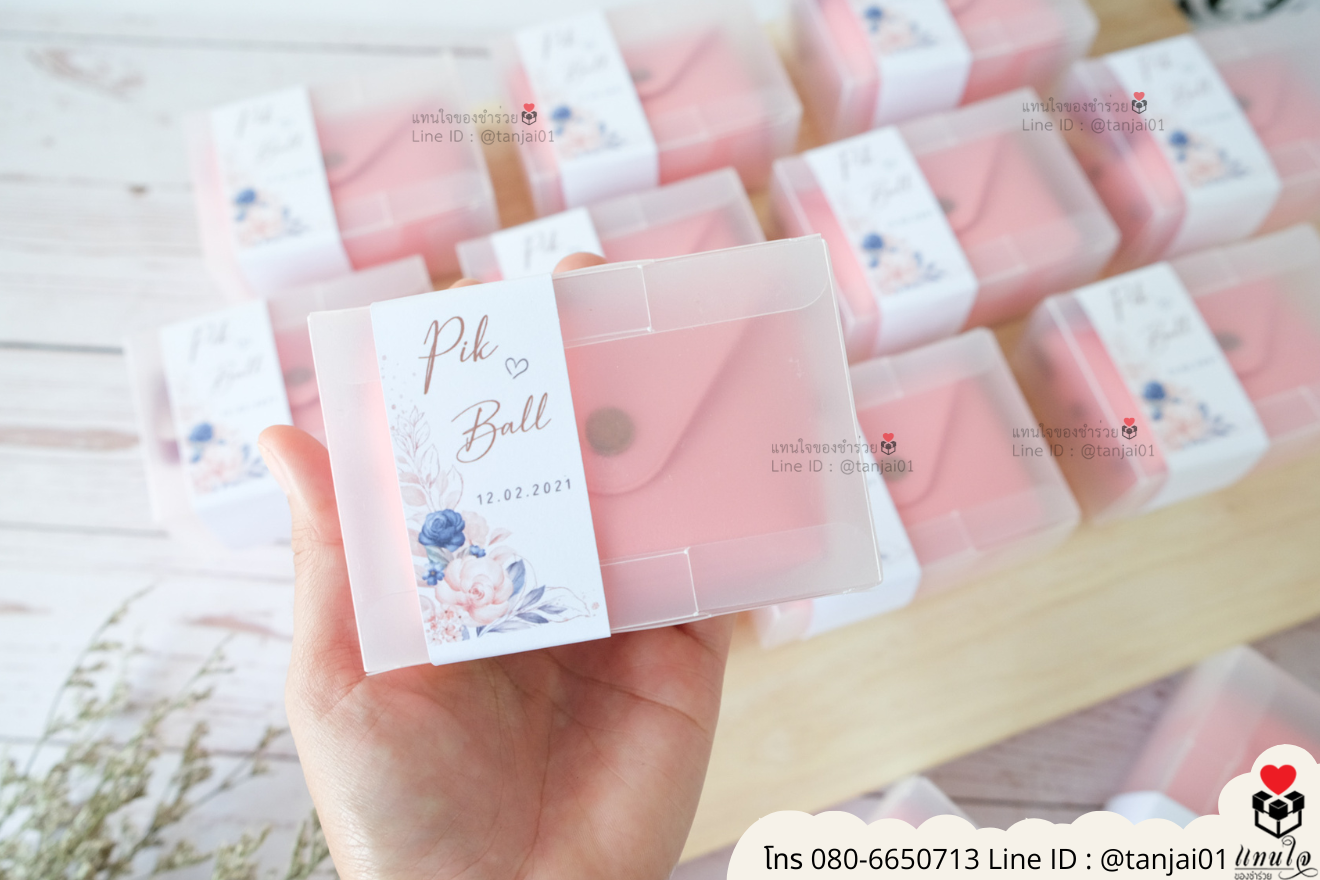 ของชำร่วยงานแต่ง ของแจกลูกค้า ของที่ระลึกงานเกษียณ กระเป๋าเก็บเหรียญ กระเป๋าใส่เหรียญน่ารัก กระเป๋าเก็บเหรียญสีพาสเทล ของชำร่วยมินิมอล กระเป๋าเหรียญราคาส่ง กระเป๋าเก็บเหรียญมินิมอล กระเป๋าเก็บเหรียญแจกงานแต่ง