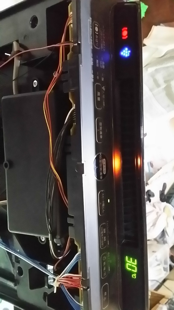 ซ่อมเครื่องฟอกอากาศ ยี่ห้อ SHARP รุ่น KC-D70-W อาการซ๊อตเนื่องจากเสียบไฟ 220V