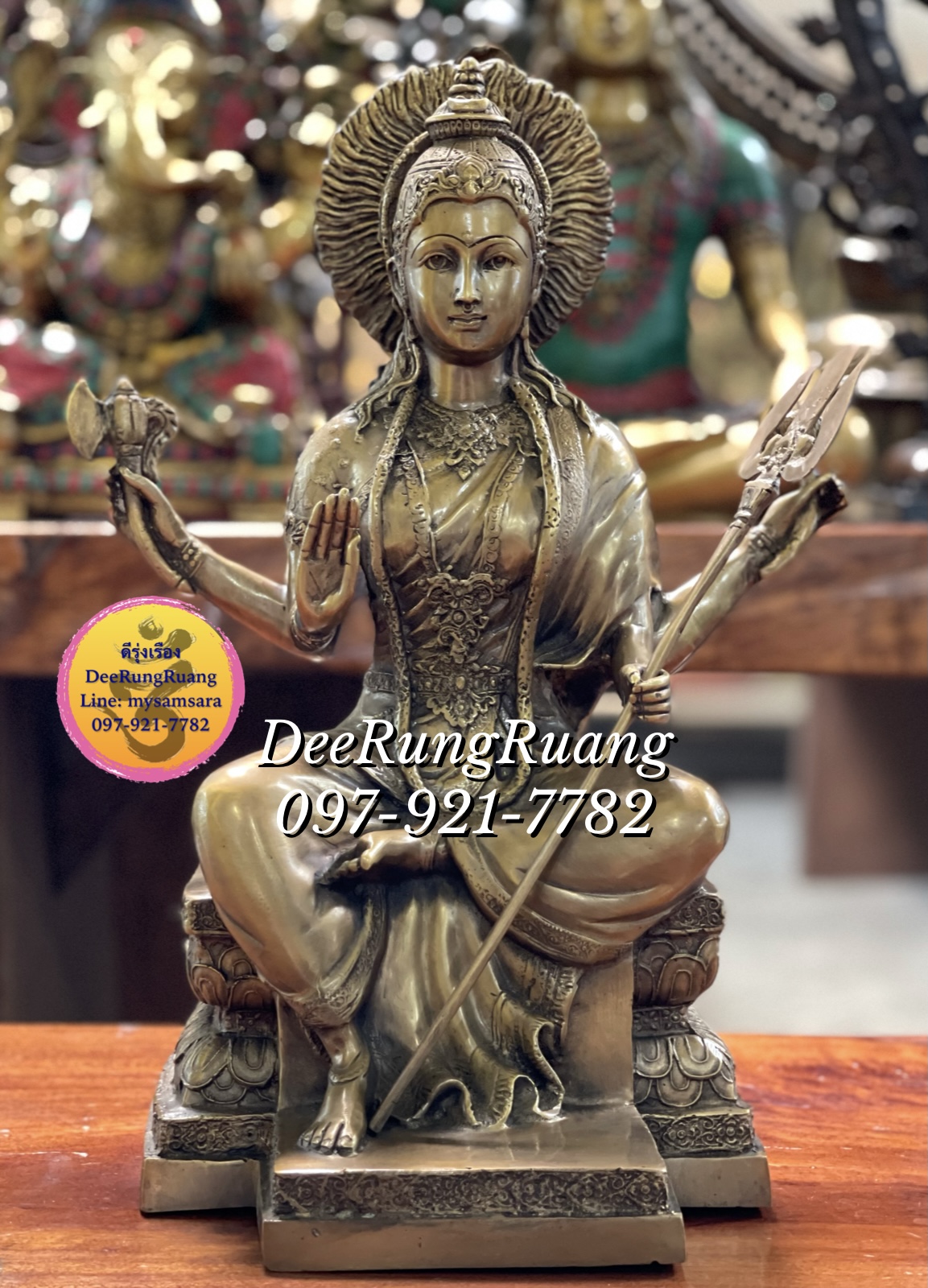 พระแม่อุมาเทวี ประทานพร ***งานmองเหลืองไทย***