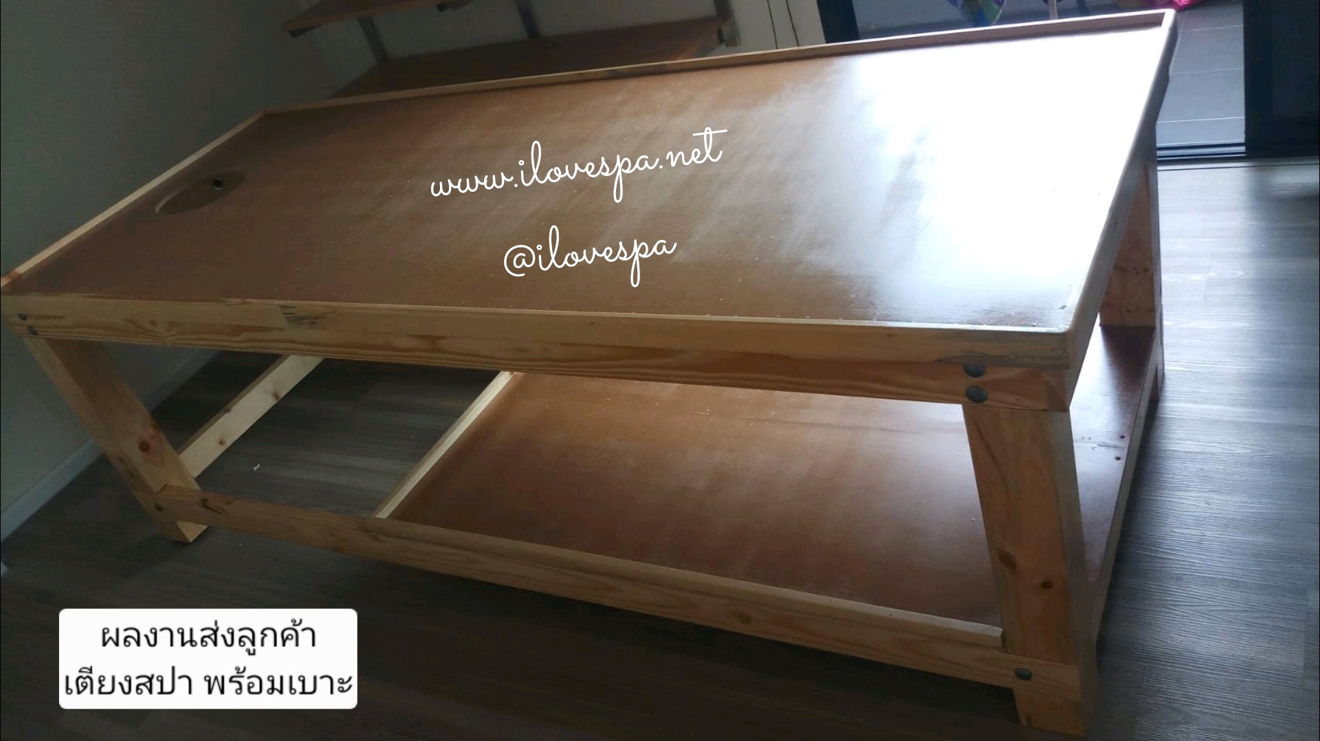 เตียงสปาไม้สน แบบถอดประกอบ พร้อมเบาะเจาะหน้า