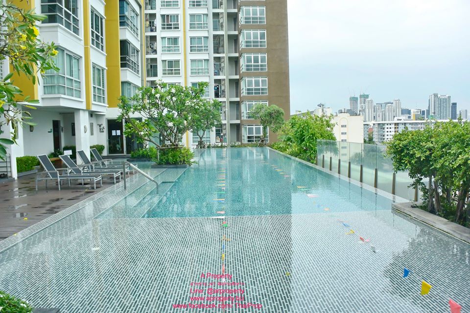 ยูดีไลท์ ห้วยขวาง สเตชั่น