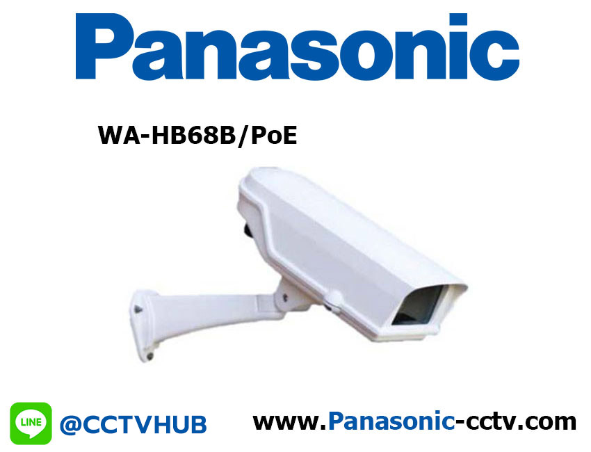 Camera Accessories Panasonic รุ่น WA-HB68B/PoE