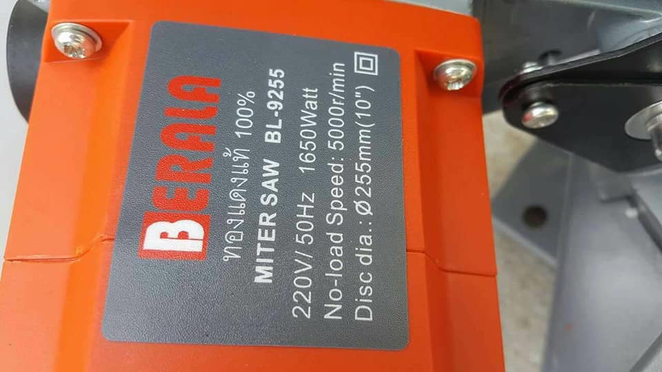 แท่นตัดองศา ยี่ห้อ BERALA รุ่น BL-9255 ขนาด 10 นิ้ว
