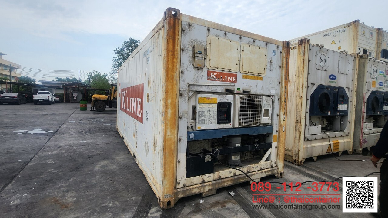 ตู้คอนเทนเนอร์ห้องเย็น ตู้คอนเทนเนอร์เย็น reefer container