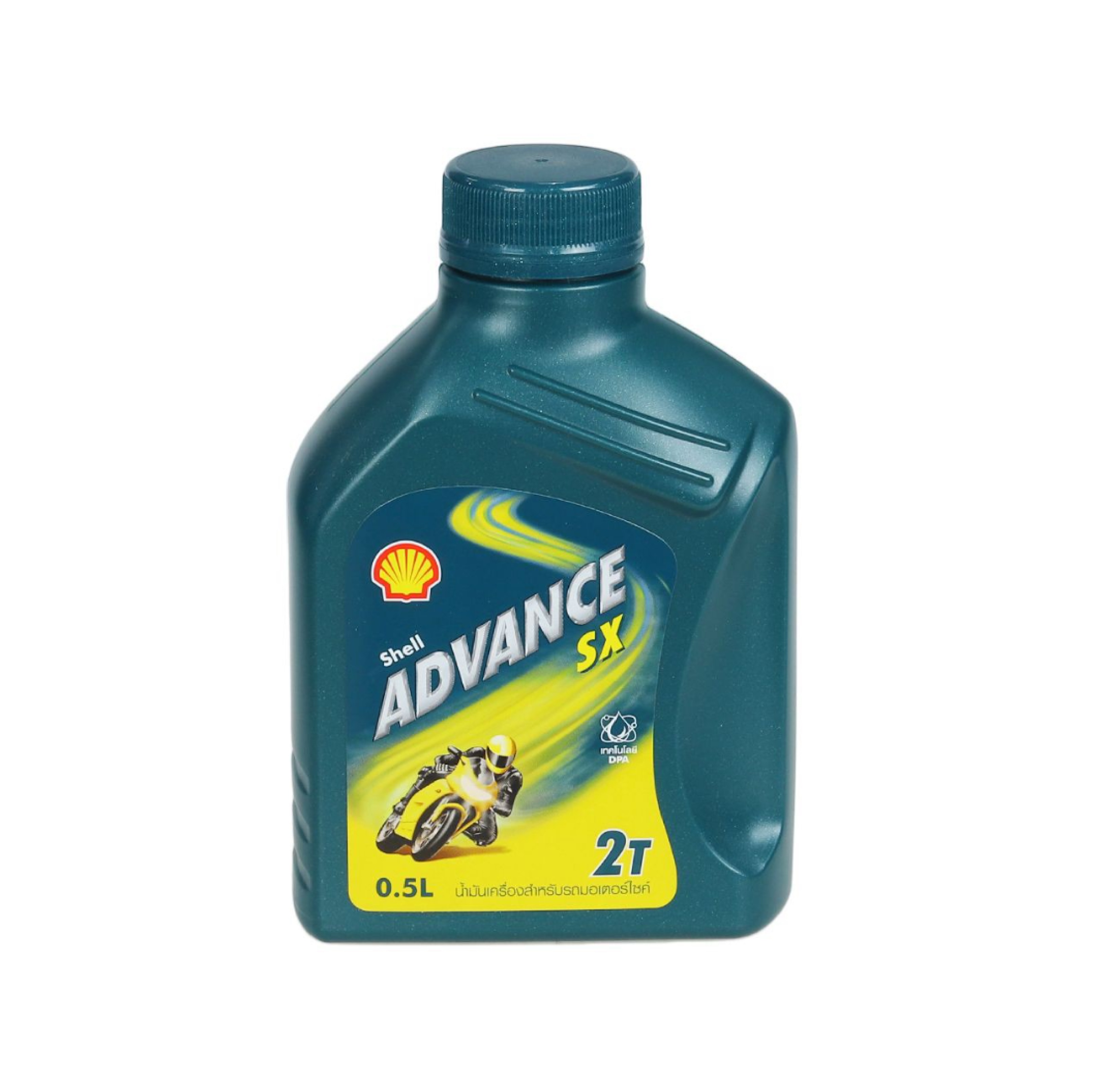 น้ำมันเครื่อง 2T 0.5L ADV SX SHELL