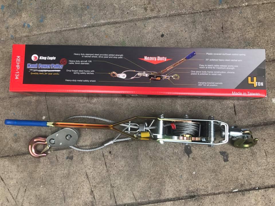 รอกสลิง มือโยก ยี่ห้อ King Eagle 4 ตัน ยาว 3 เมตร