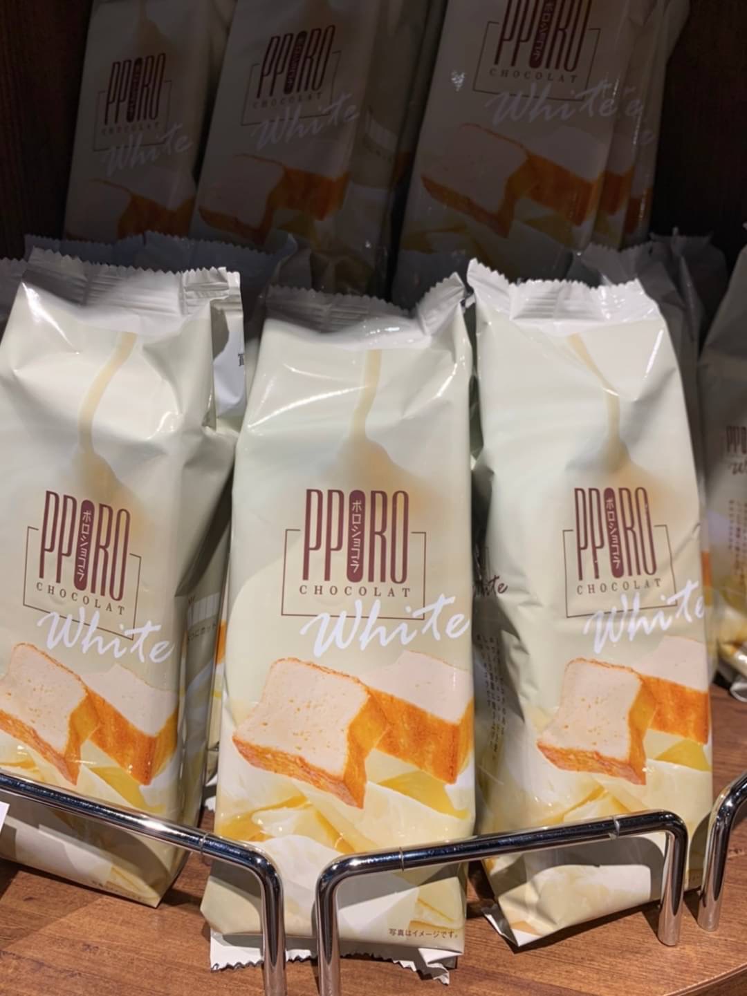 🍰PPORO Chocolate Cake เค้กช็อกโกแลตเข้มข้น ขนาด 185g.