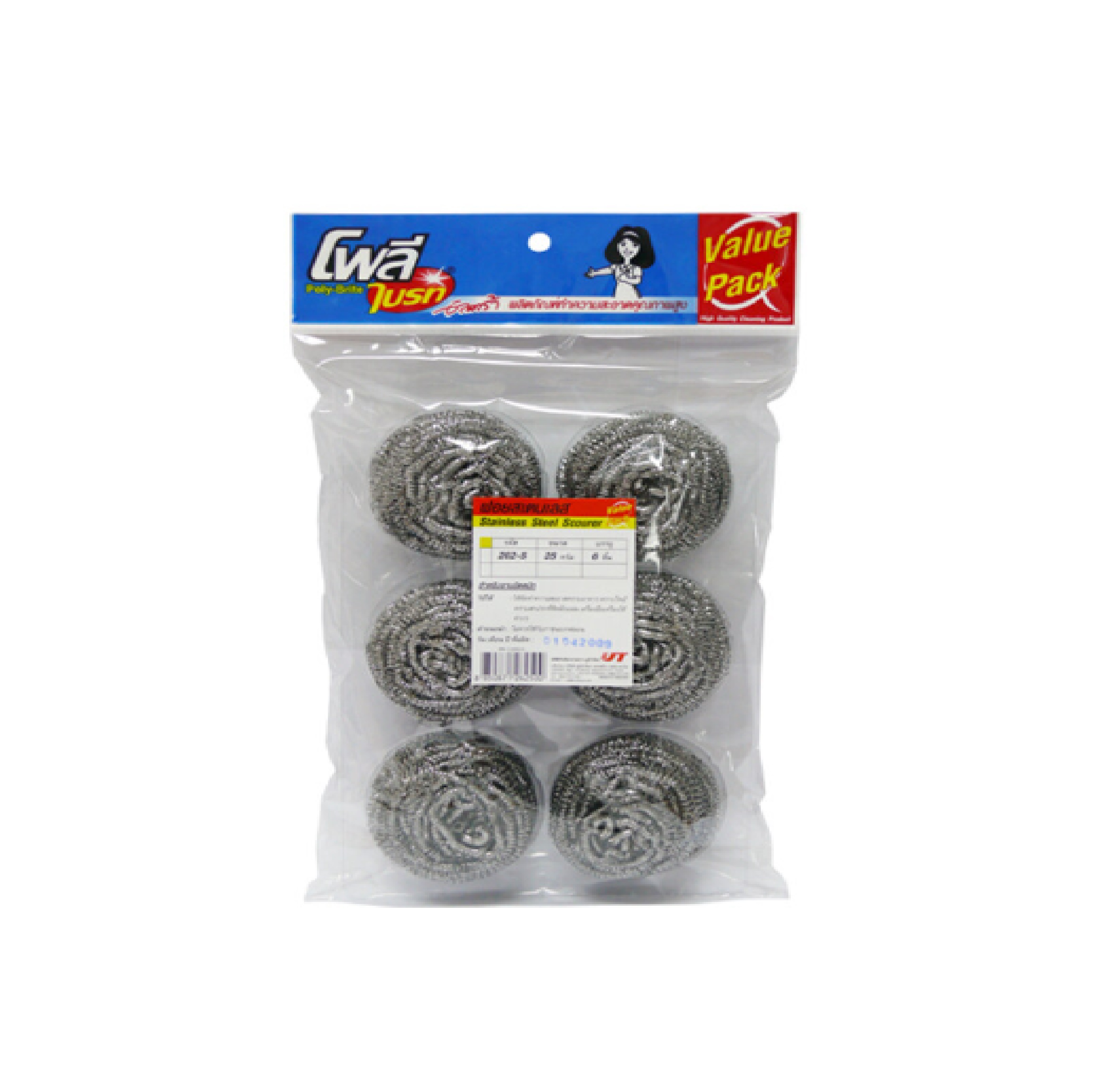 ฝอยสแตนเลส 262-5 25g โพลีไบรท์