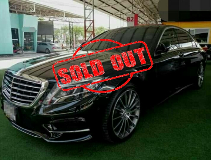 Benz S300 BlueTec Hybrid AMG ปี2015🔖SOLD OUT 🔖