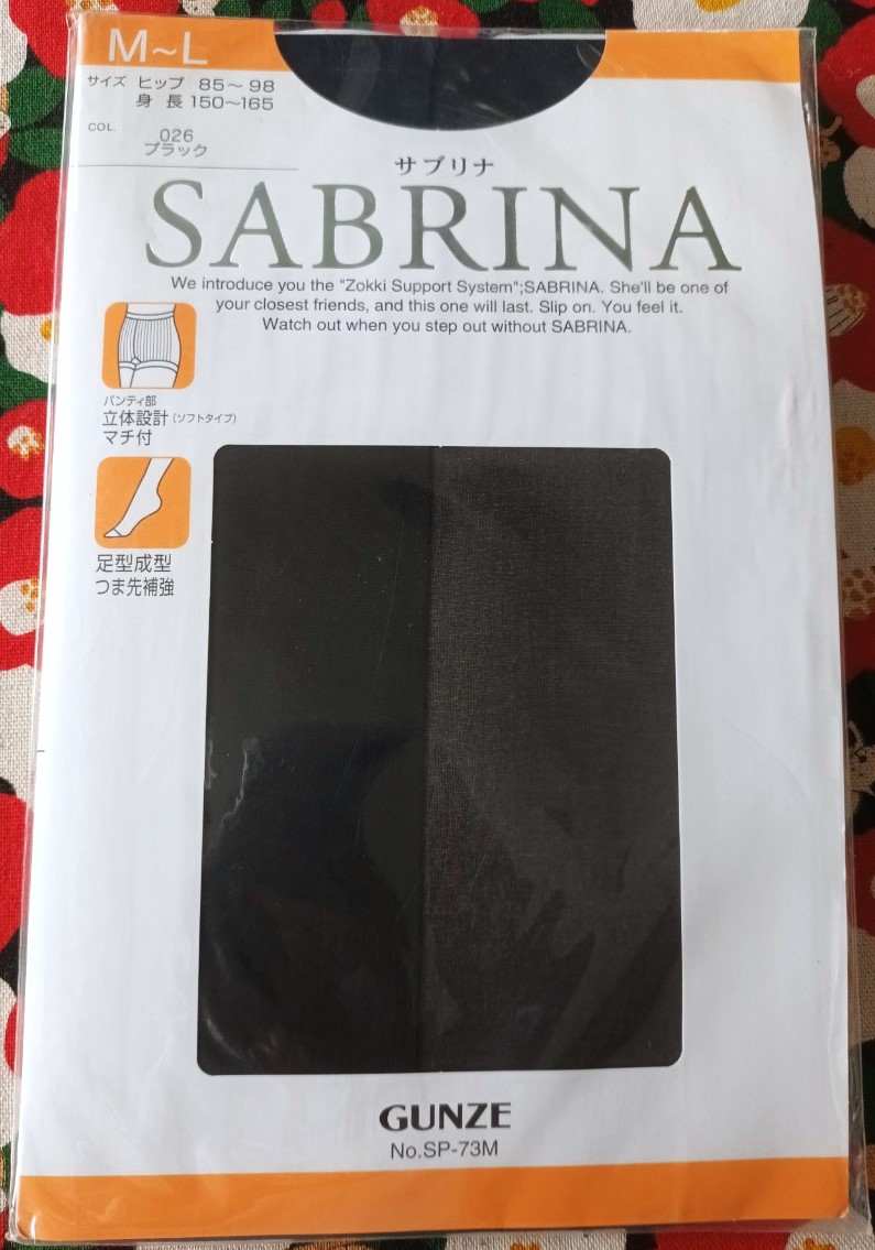 ถุงน่องจากญี่ปุ่น SABRINA ซาบีน่า GUNZE Size : S-M ความสูง 150 - 165 cm 85-98 สีดำ MADE IN JAPAN