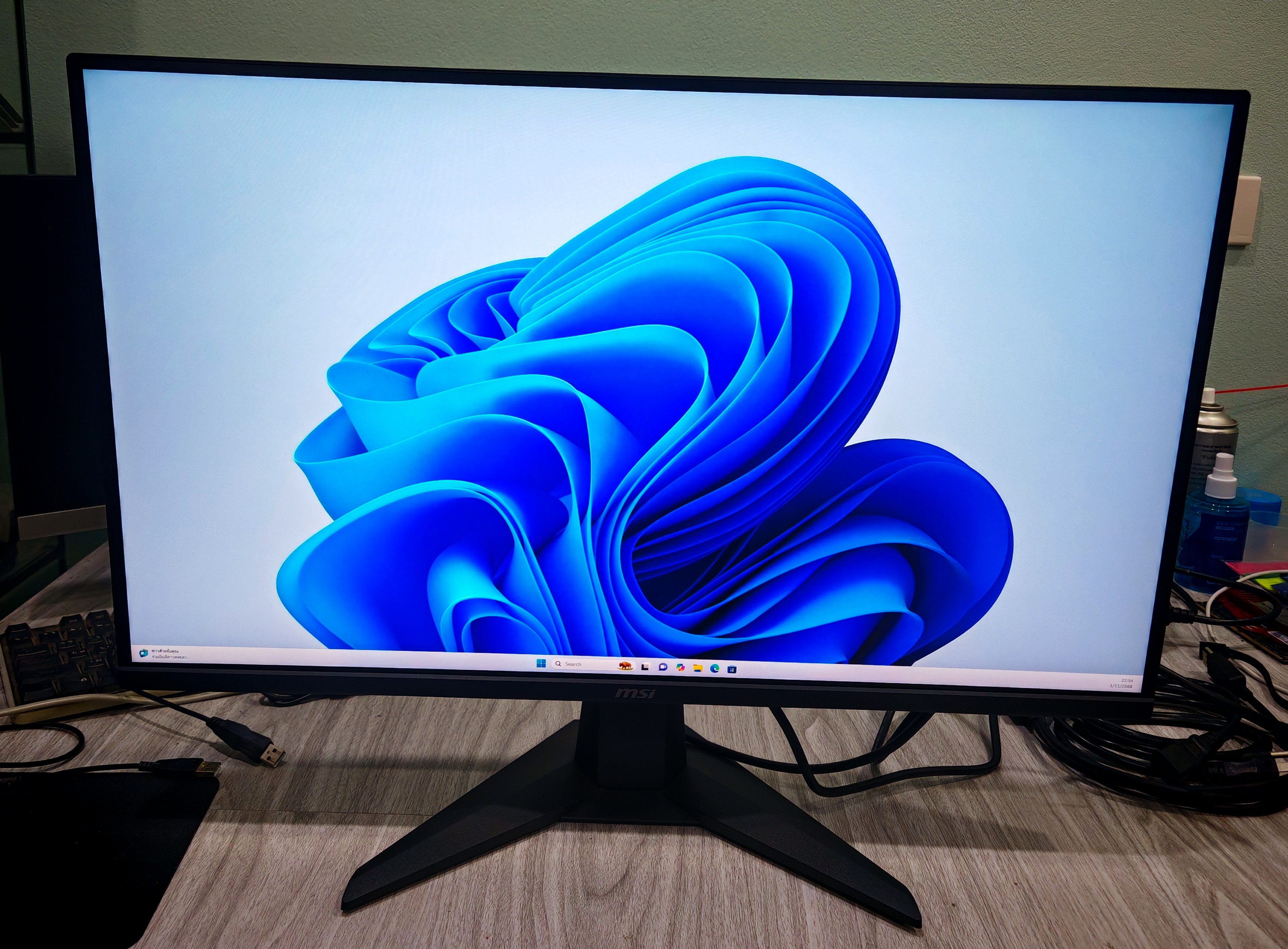 Monitor MSI MAG 275QF Gaming 27" RAPID IPS 2K 180Hz ADAPTIVE SYNC