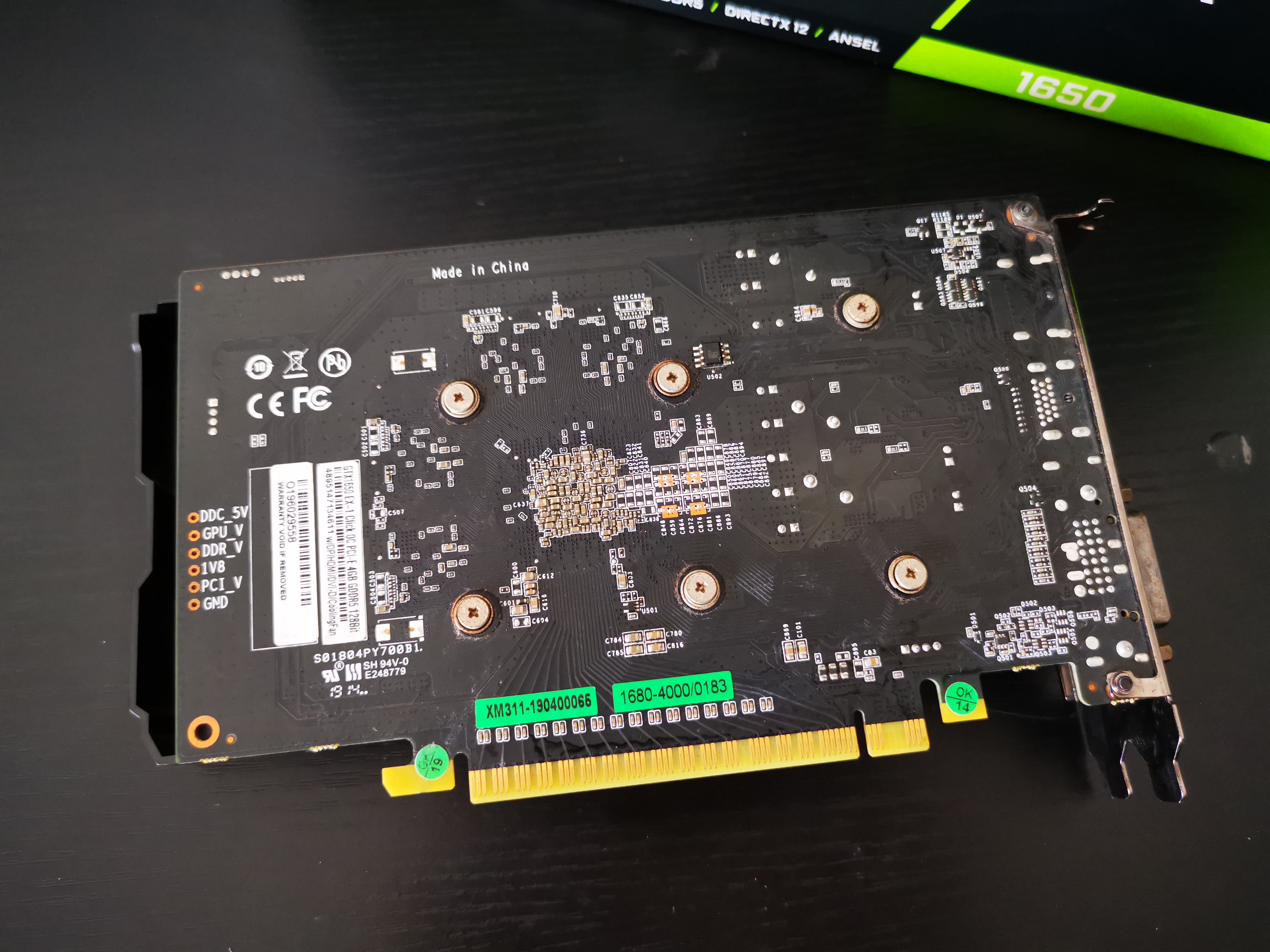 GALAX GTX 1650 EX (1-CLICK OC) 4GB GDDR5