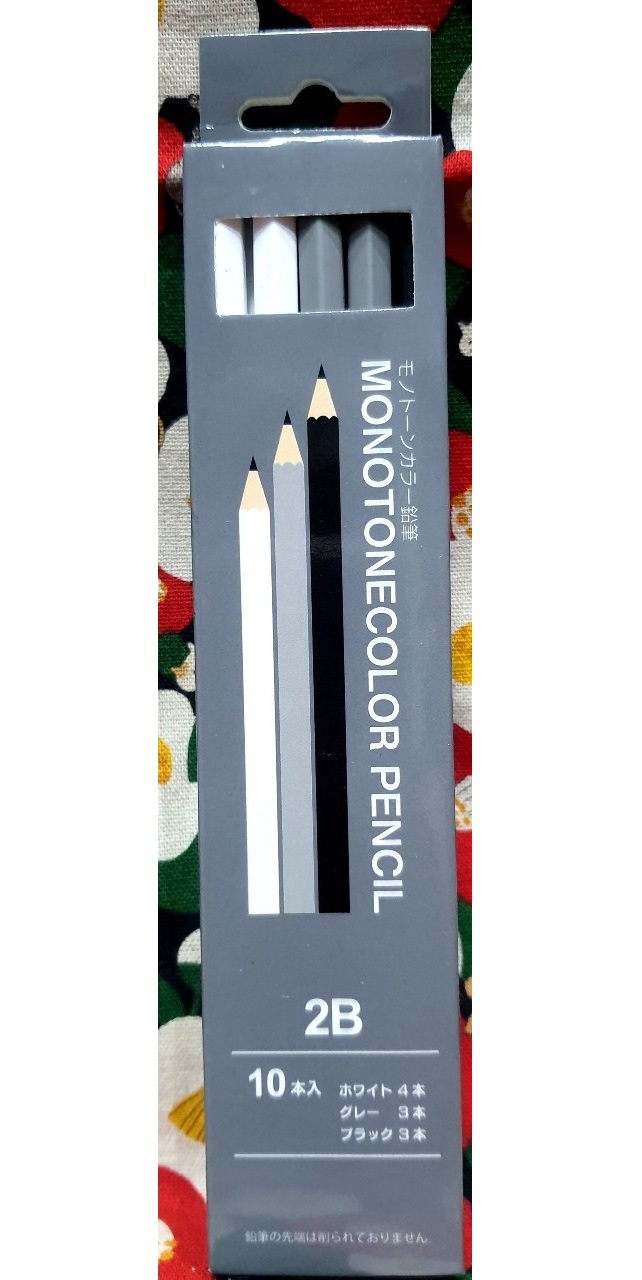 Set ดินสอไม้จากญี่ปุ่น MONOTONE COLOR PENCIL 2B 10 แท่ง ใน1 กล่อง มี 3 สี ขาว+ดำ+เทา คุ้มมากๆ