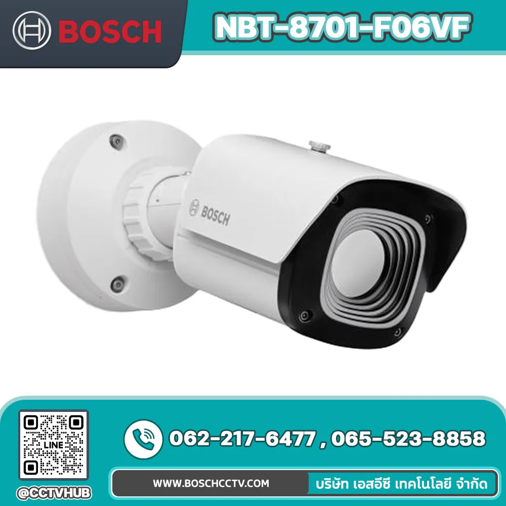 กล้องวงจรปิด BOSCH รุ่น NBT-8701-F06VF DINION thermal 8100i Bullet thermal VGA 69° 30Hz
