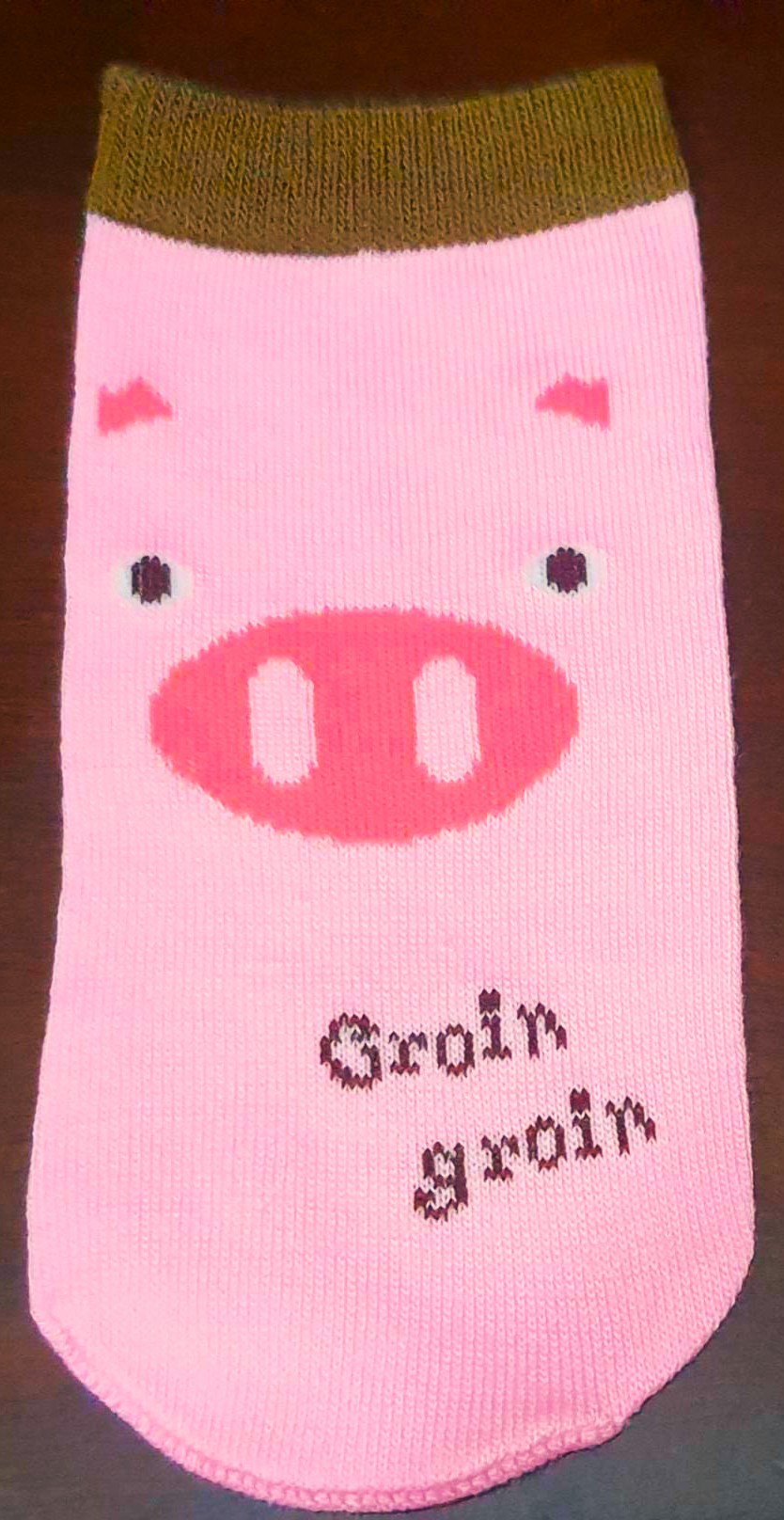 Pet bottle cover ถุงผ้าใส่ขวดทำสัญลักษณ์ / กันไอน้ำหยด น้อง หมู น่ารักๆ จากญี่ปุ่น Size : 18 cm