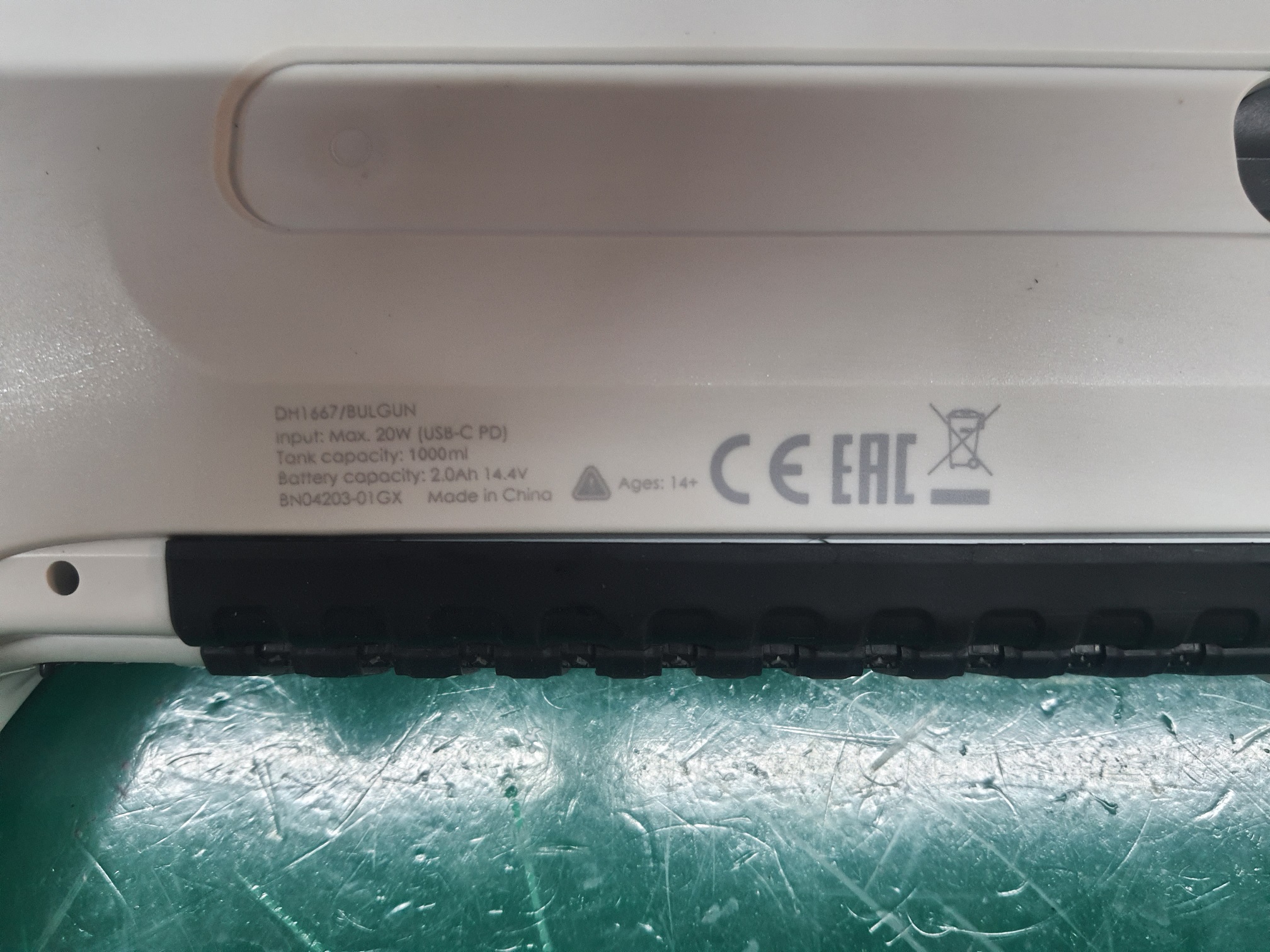 ซ่อมปืนฉีดน้ำไฟฟ้า ยี่ห้อ DH1667/BULGUN อาการชาร์จไฟไม่เข้า