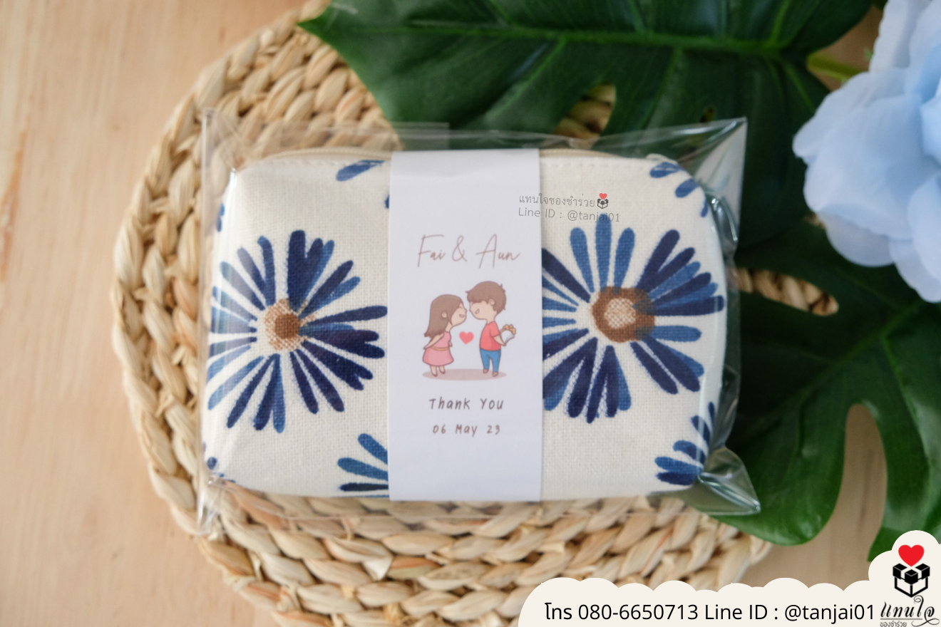 ของชำร่วยงานแต่ง ของแจกลูกค้า ของที่ระลึกงานเกษียณ กระเป๋าเก็บเหรียญ กระเป๋าใส่เหรียญน่ารัก กระเป๋าเหรียญซิป ของชำร่วยมินิมอล กระเป๋าเหรียญราคาส่ง กระเป๋าเก็บเหรียญมินิมอล กระเป๋าแจกงานแต่ง